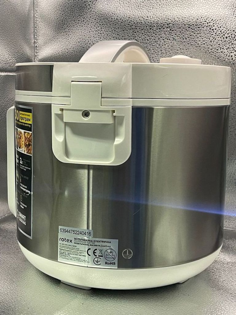 Дешиво Rotex RMC505-W Excellence с ломбарда