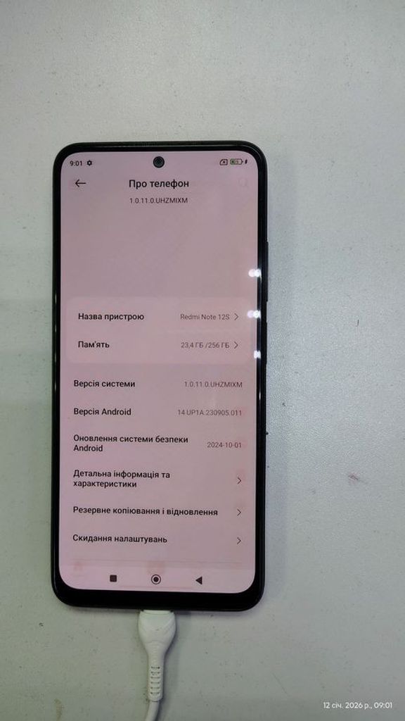 Дешево Xiaomi redmi note 12s 8/256gb з ломбарду