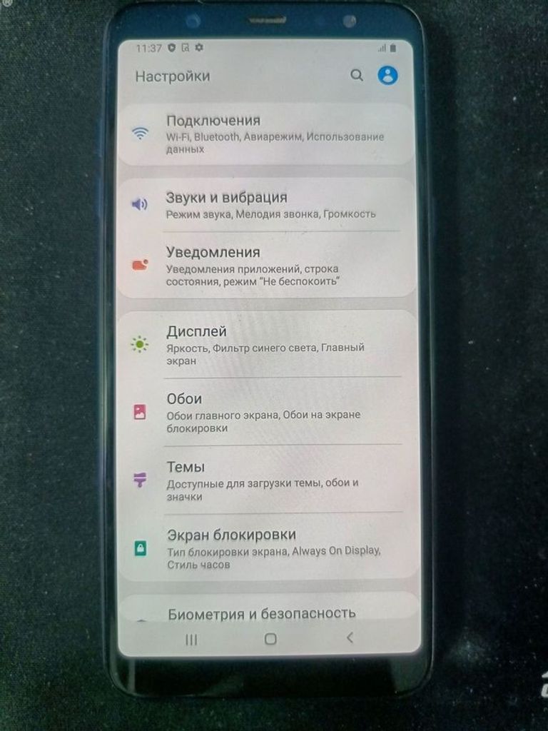 Распродажа Samsung a605fn galaxy a6 plus 3/32gb, продавец Техноскарб