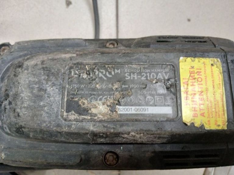 Dnipro-M sh-210av Код:01-200843046. Изображение 6