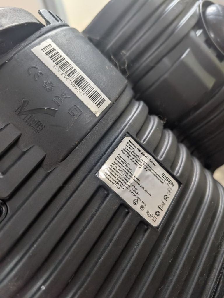 Объявление Eisen EVC-290 ECO Б/У