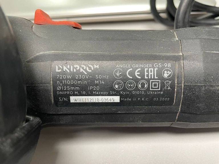 Распродажа Dnipro-M gs-98, продавец Техноскарб