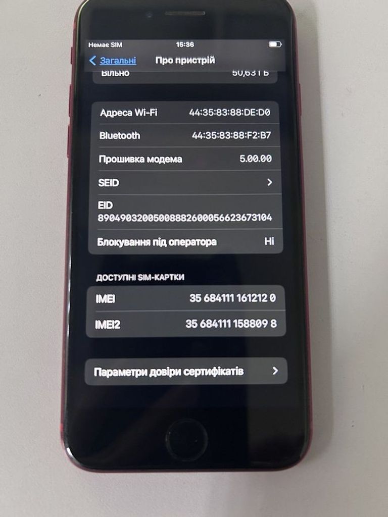 Купить Apple iPhone SE 2020 64GB Black Slim Box (MHGP3) Б/У