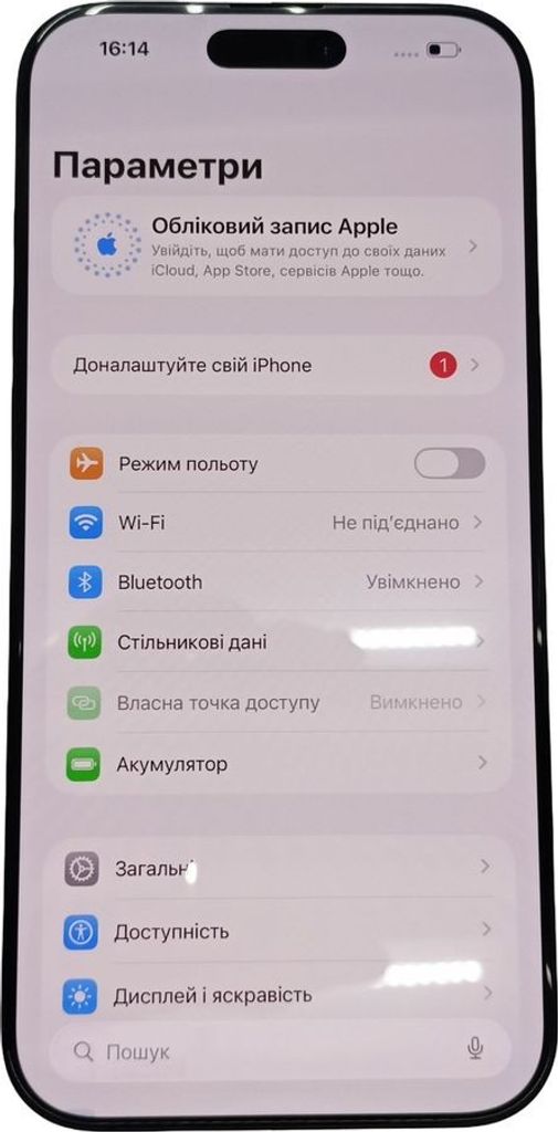 Оголошення Apple iphone 16 pro max 256gb Б/У