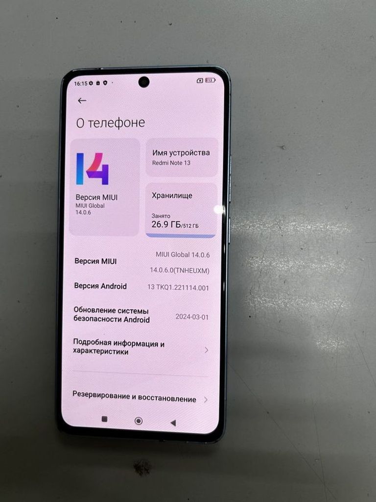 Купити Xiaomi redmi note 13 4g 8/512gb Б/У