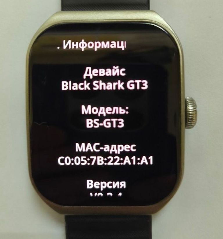Розпродаж Black shark GT3 Black, продавець Техноскарб
