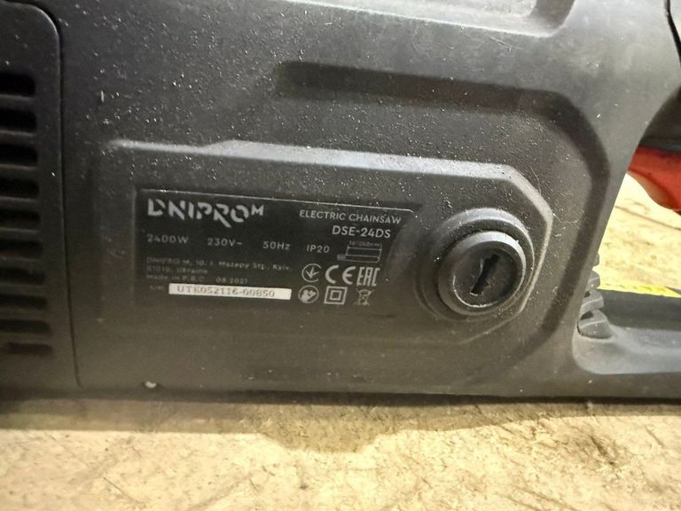 Дешево Dnipro-M dse-24ds з ломбарду