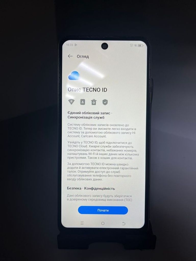 Tecno spark 20c bg7n 8/128gb Код:01-200850755. Зображення 7