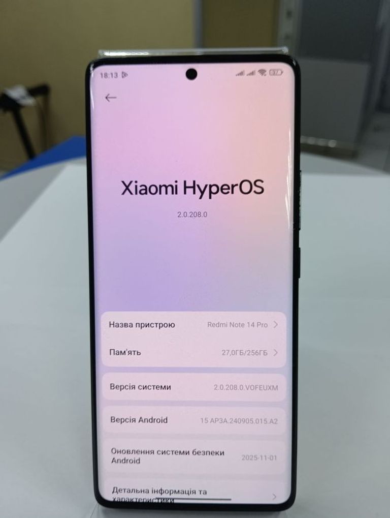 Xiaomi redmi note 14 pro 8/256gb Код:01-200848886. Зображення 5