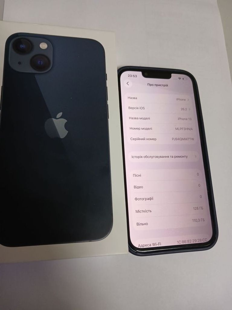 Купить Apple iphone 13 128gb Б/У