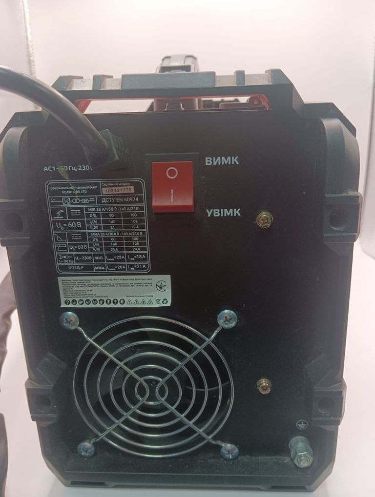 Розпродаж Vitals FCAW-1400 LED (217212), продавець Техноскарб