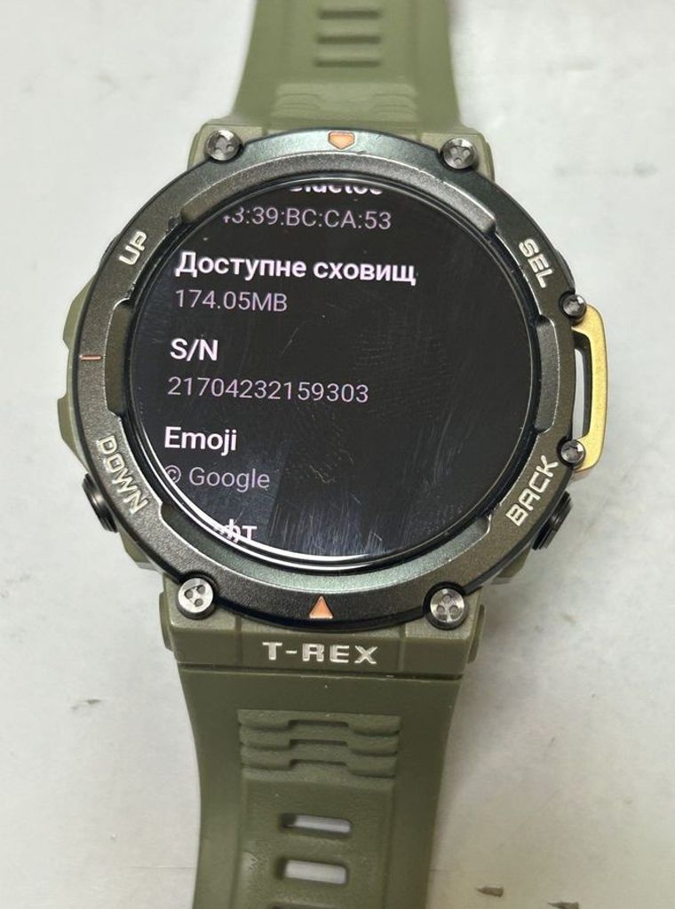 Дешево Amazfit a2170 з ломбарду