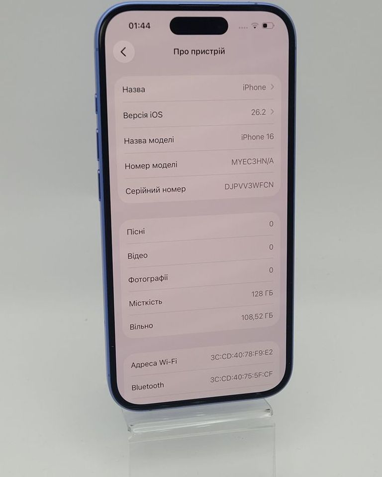 Объявление Apple iphone 16 128gb Б/У