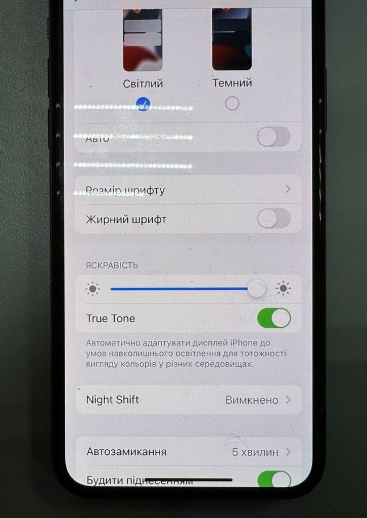 Apple iphone x 64gb Код:01-200855188. Зображення 5