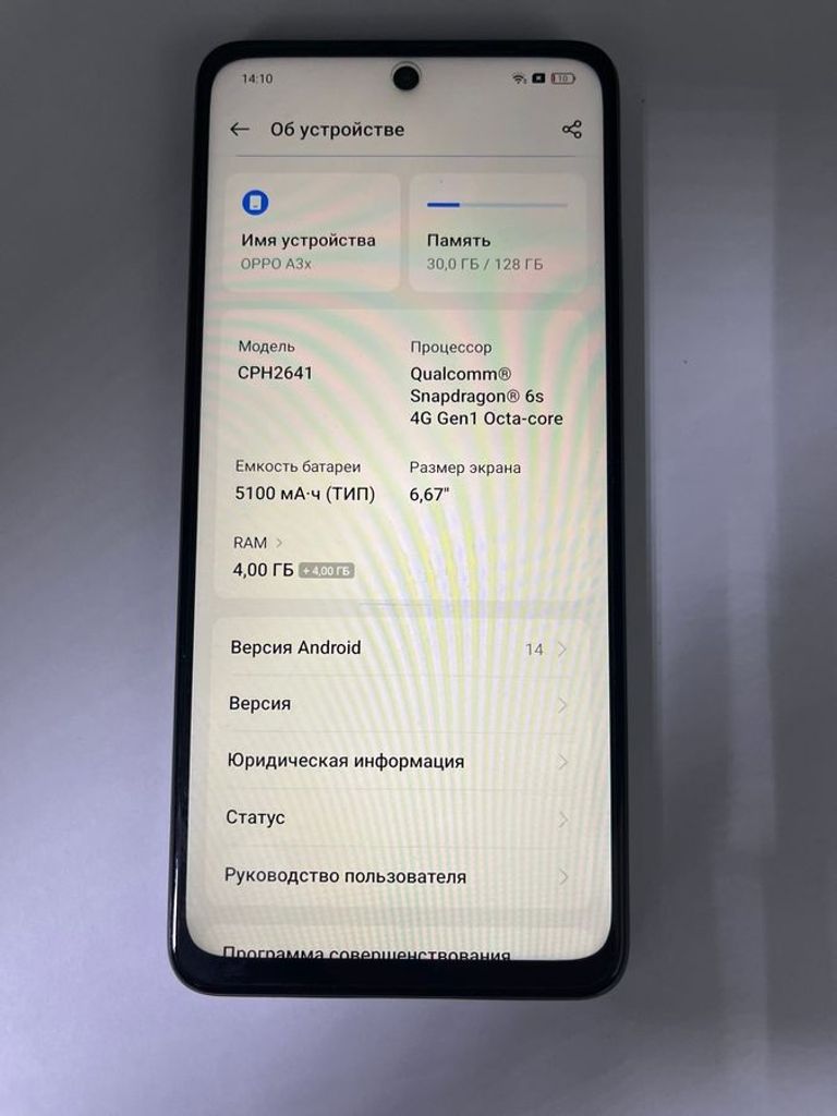 Дешево Oppo a3x 4g 4/128gb з ломбарду