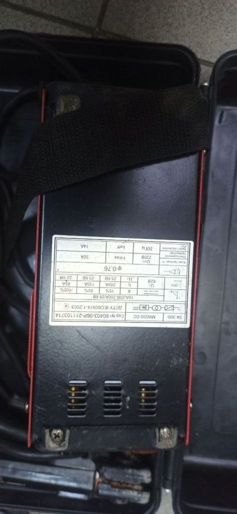 Дешиво Vorhut mw-200 dc с ломбарда