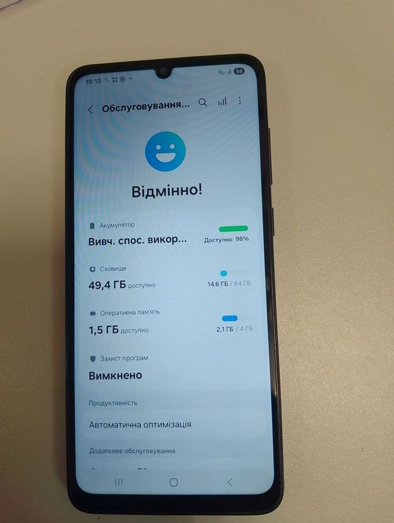 Оголошення Samsung galaxy a05 4/64gb Б/У
