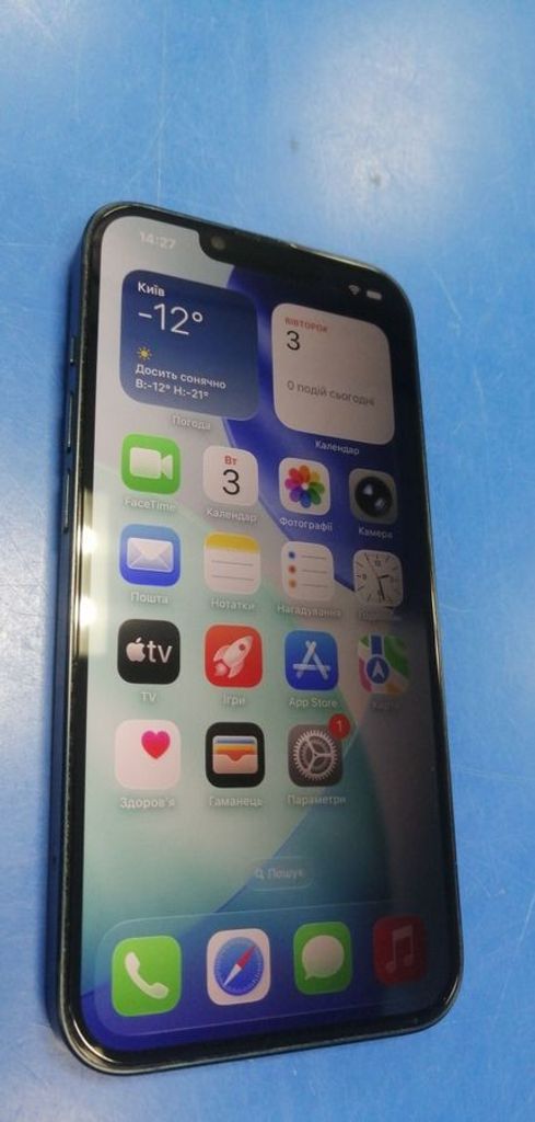 Оголошення Apple iphone 14 128gb Б/У