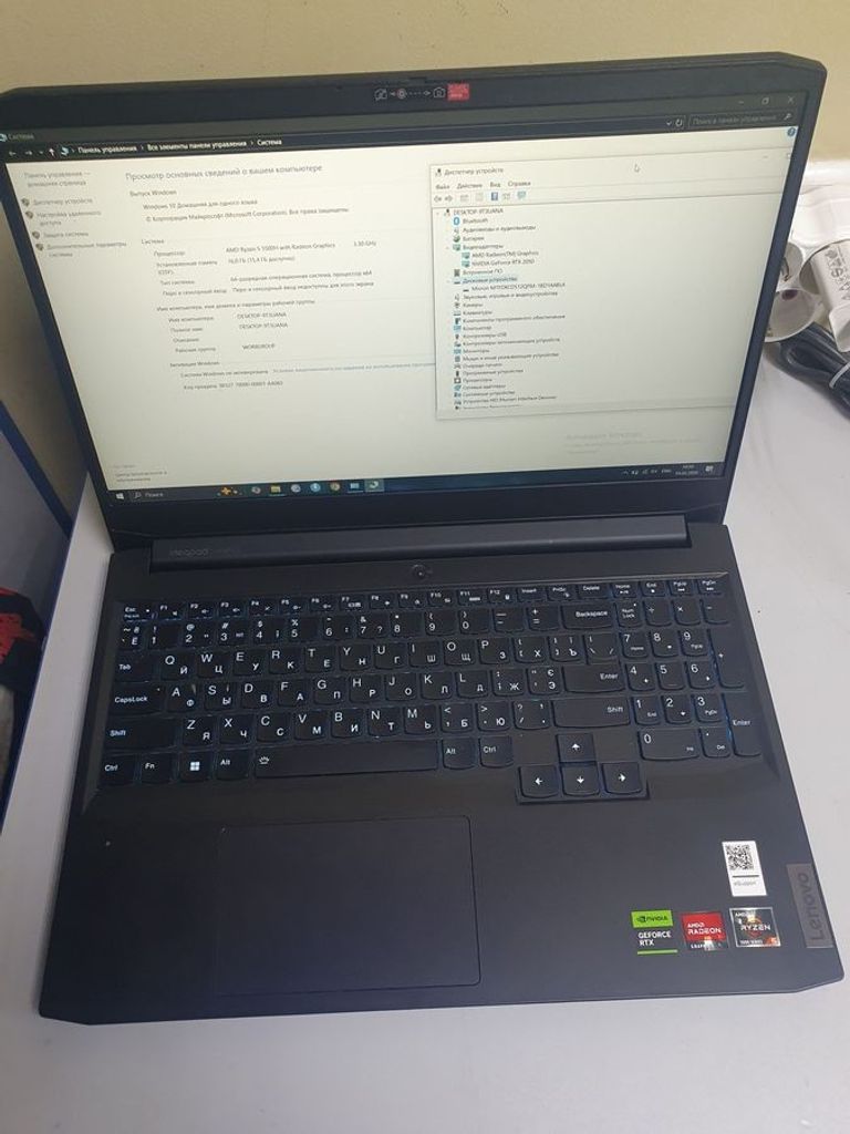 Купити Lenovo 15/ryzen 5 5500h ddr4/16gb ddr4/hdd *відсутній/ssd 500 gb/geforce rtx2050 4gb Б/У