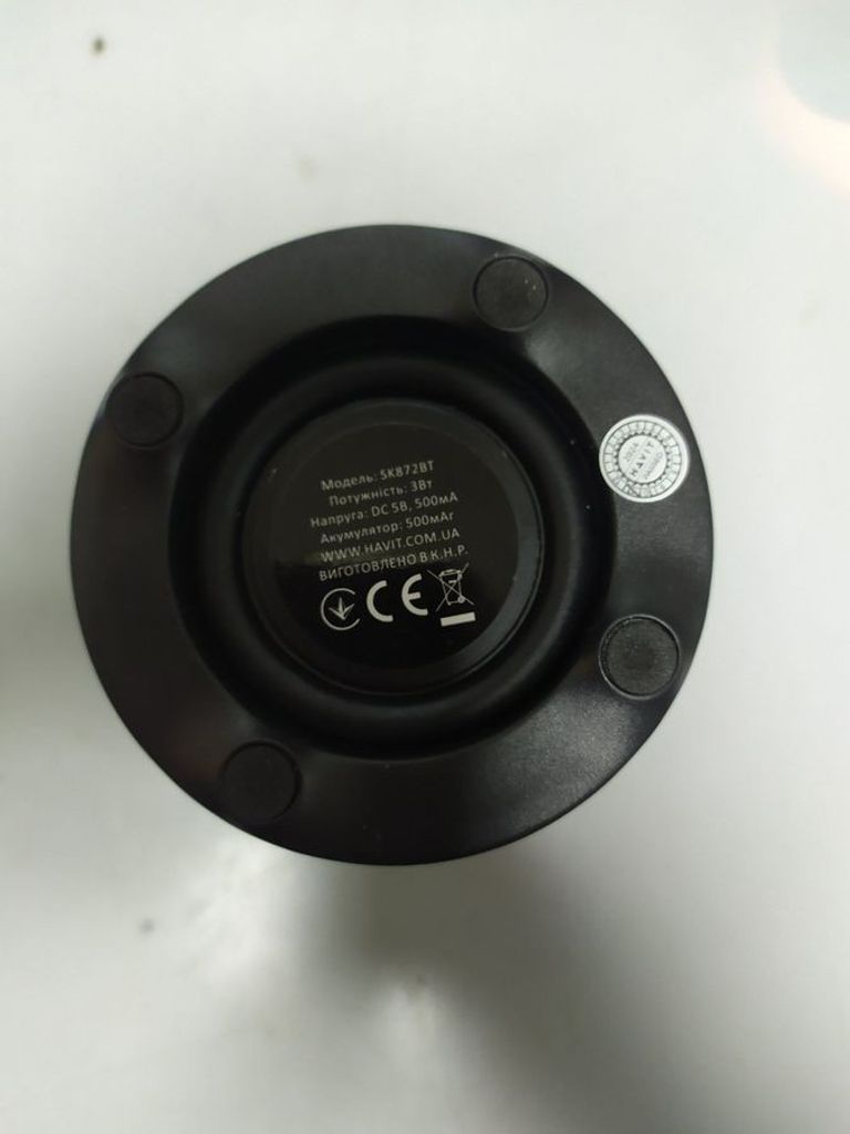 Дешево Havit HV-SK872BT з ломбарду