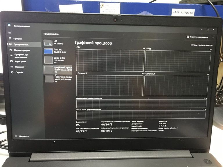 Lenovo 15/pentium 6405u ddr4/4gb ddr4/hdd *відсутній/ssd 128 gb/geforce mx130 2gb Код:01-200861590. Зображення 7