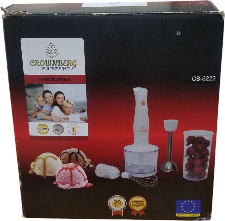 Купити Crownberg cb-6222 / набір Б/У