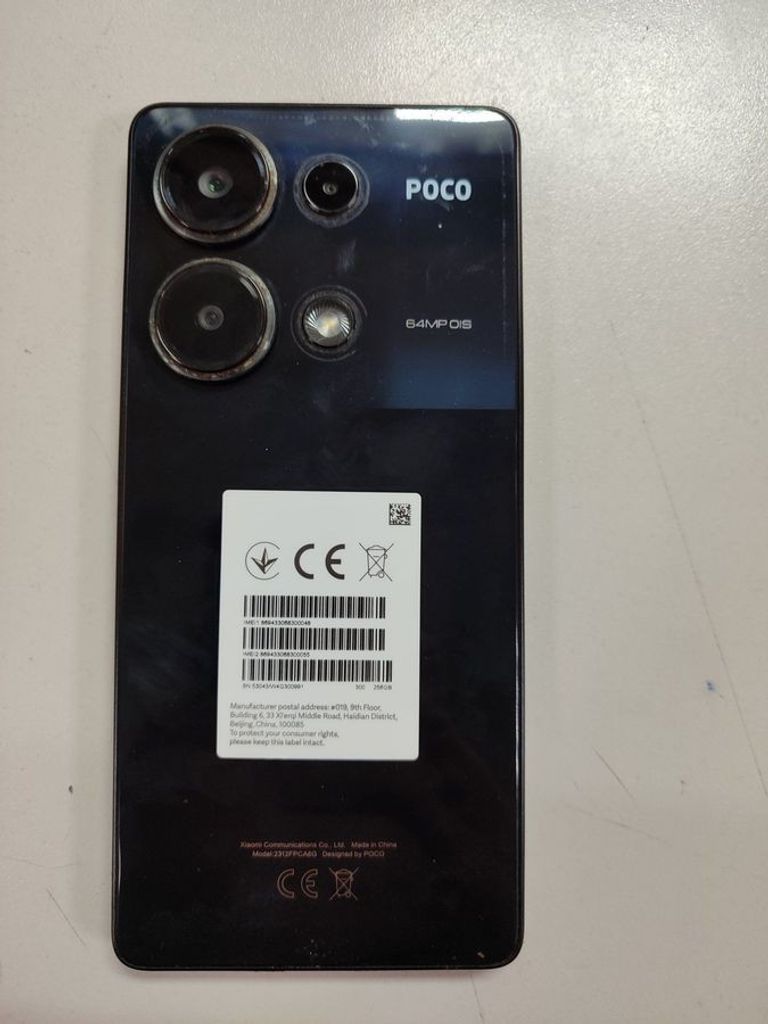 Оголошення Xiaomi Poco M6 Pro 8/256GB Black Б/У