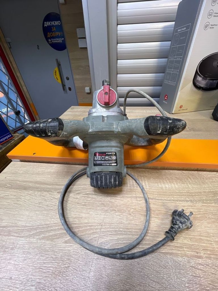 Оголошення Forte HM 1470-2 VP Б/У