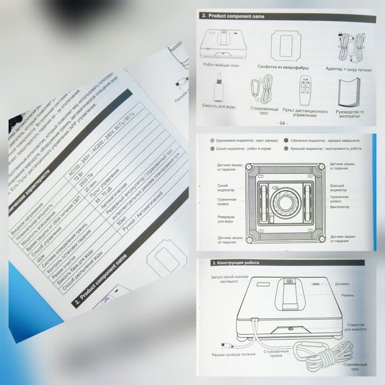HYKISS Код:null. Зображення 12