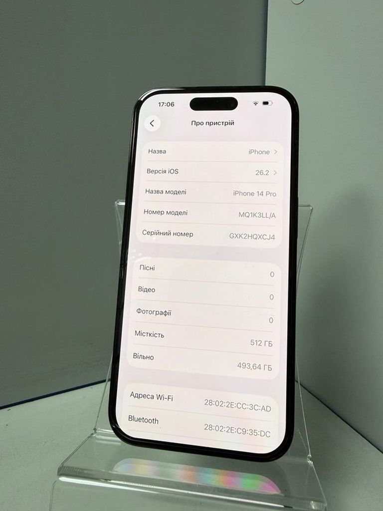 Apple iphone 14 pro 512gb esim Код:01-200868615. Изображение 5