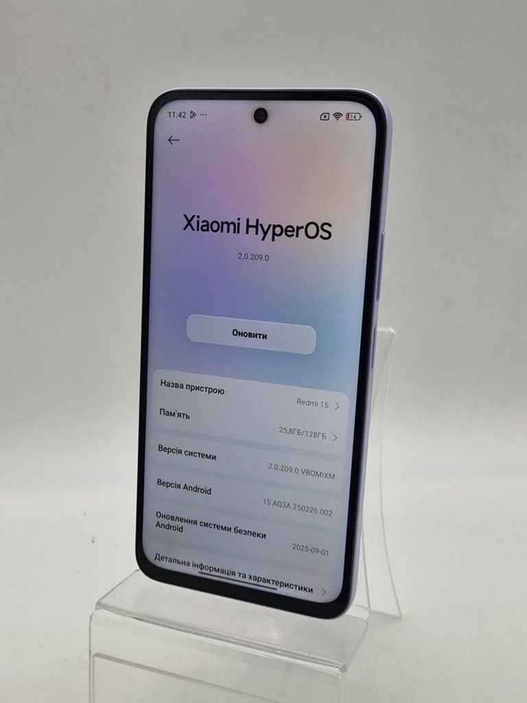 Розпродаж Xiaomi redmi 15 4g 6/128gb, продавець Техноскарб