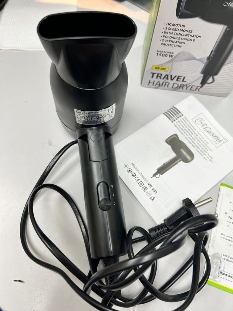 Оголошення Maestro MR-200 Б/У