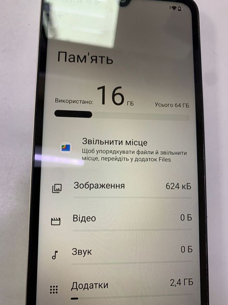 Xiaomi redmi a5 3/64gb Код:01-200872673. Изображение 5