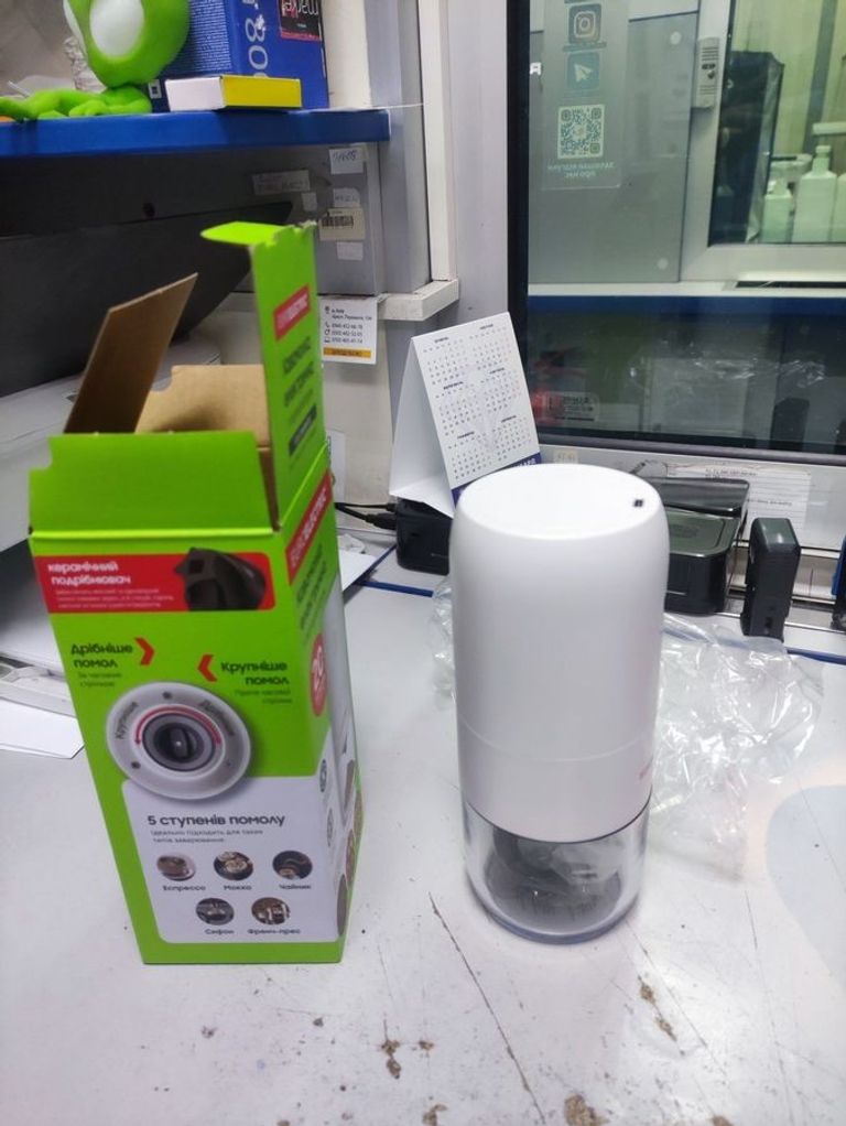 Дешево Euroelectric ecg-25w з ломбарду