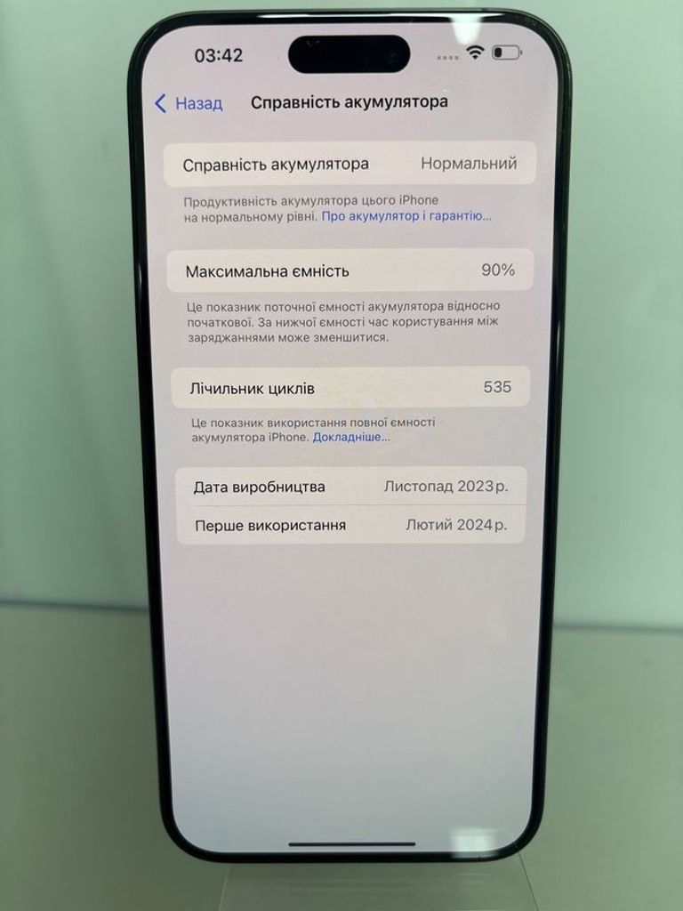 Apple iphone 15 pro max 256gb Код:01-200872939. Изображение 6