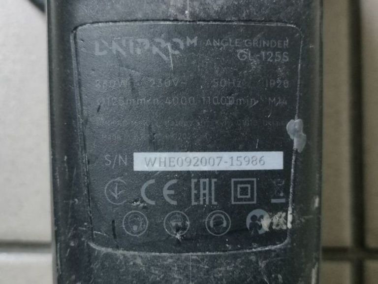 Дешево Dnipro-M gl-125s з ломбарду