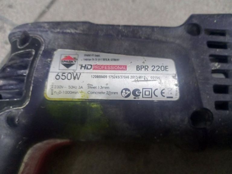 Оголошення SPARKY BPR 220E Б/У