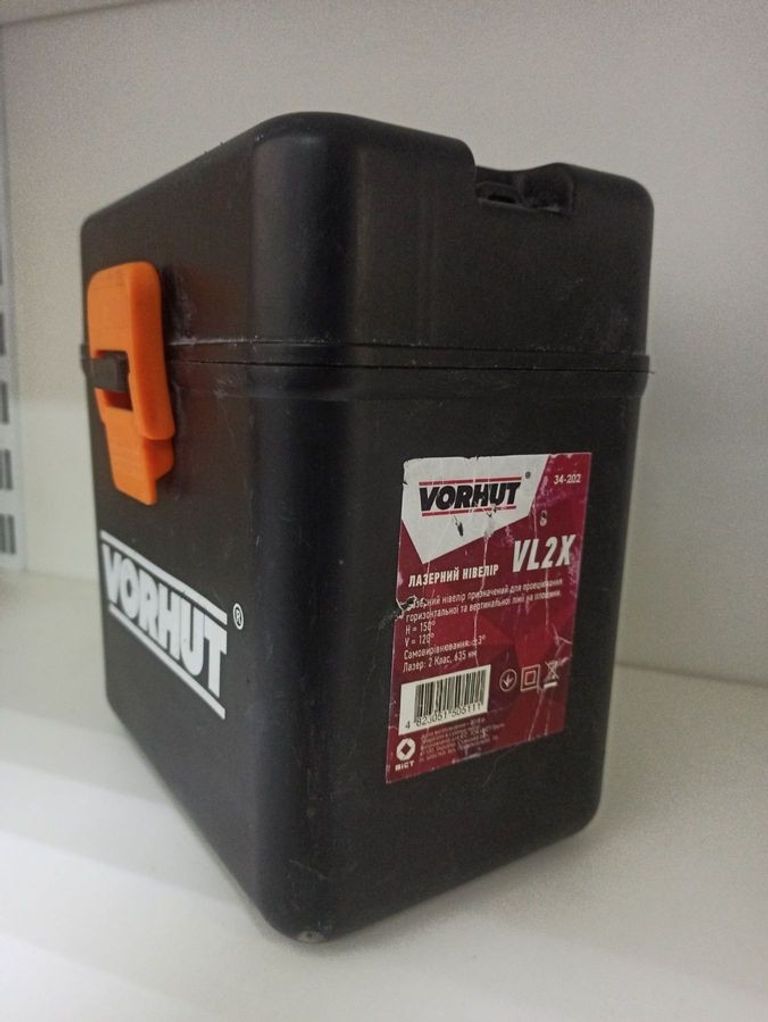 Vorhut vl2x Код:01-200875094. Зображення 9