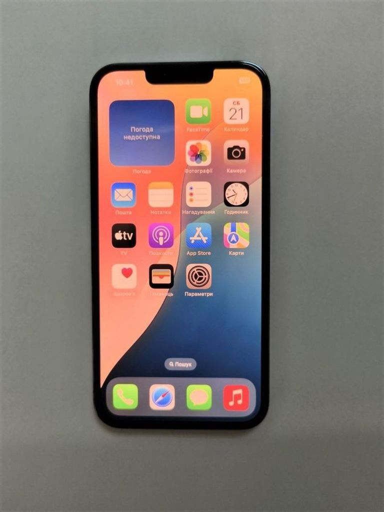 Купить Apple iphone 13 pro 128gb Б/У