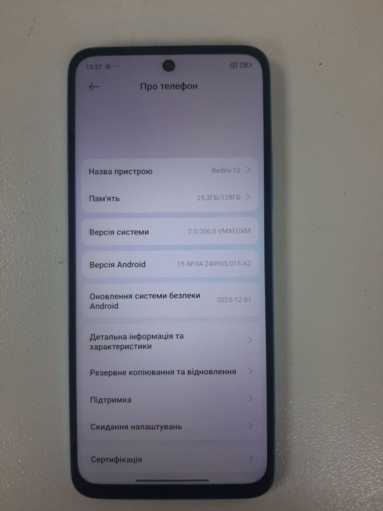 Xiaomi redmi 12 4/128gb Код:01-200880284. Зображення 5