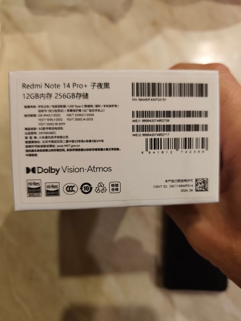 Xiaomi Redmi Note 14 Pro+ 5G 12/256GB Midnight Black Код:null. Зображення 7