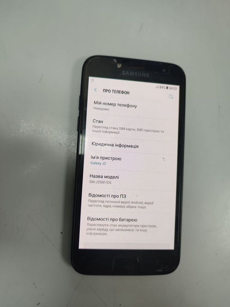 Оголошення Samsung j250f/ds galaxy j2 Б/У