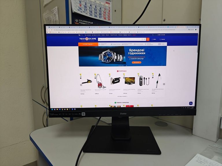 Купити Iiyama XUB2792QSN-B1 Б/У