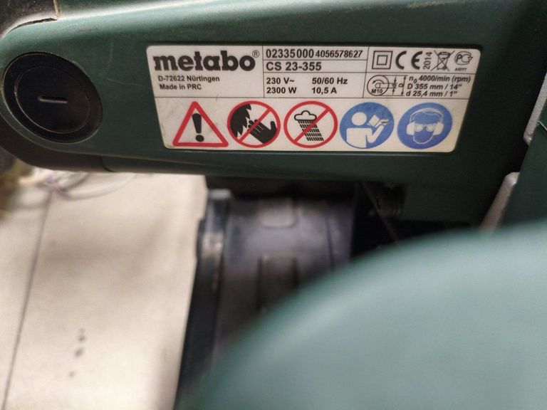 Дешиво Metabo cs 23-355 с ломбарда