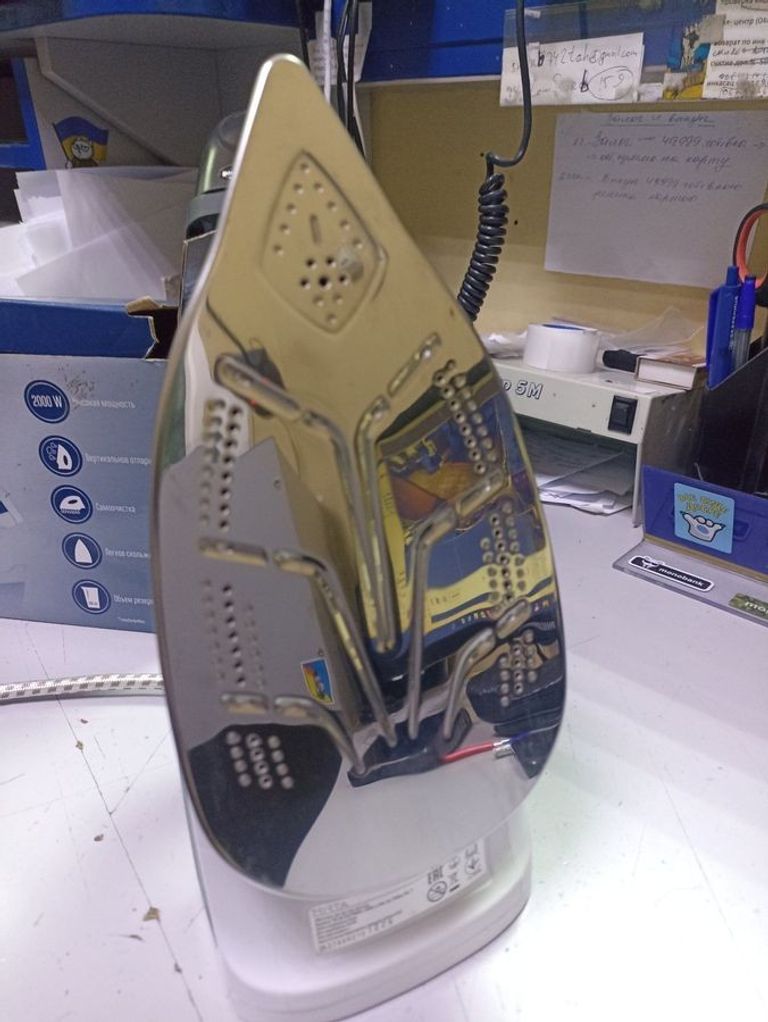 Дешиво Mirta Glide ProfiMax IR-4201W с ломбарда