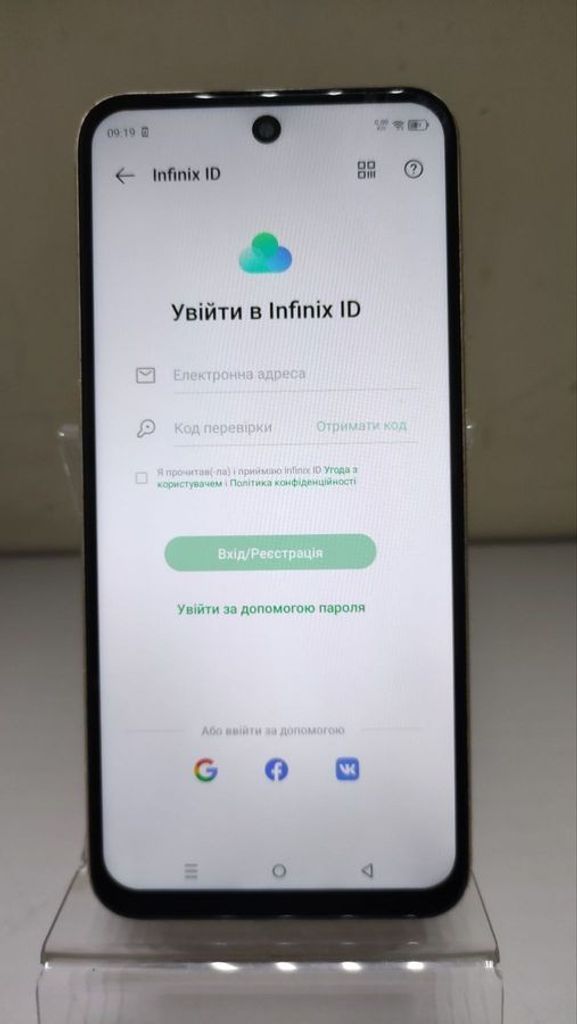 Дешево Infinix smart 9 4/128gb з ломбарду