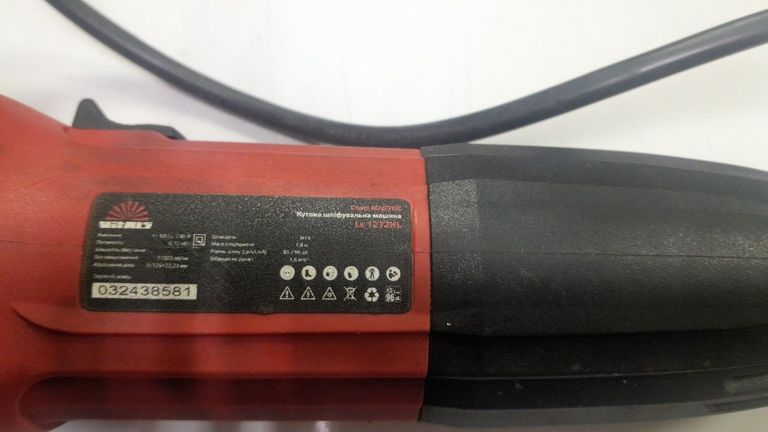 Купить Vitals Ls 1272HL Б/У