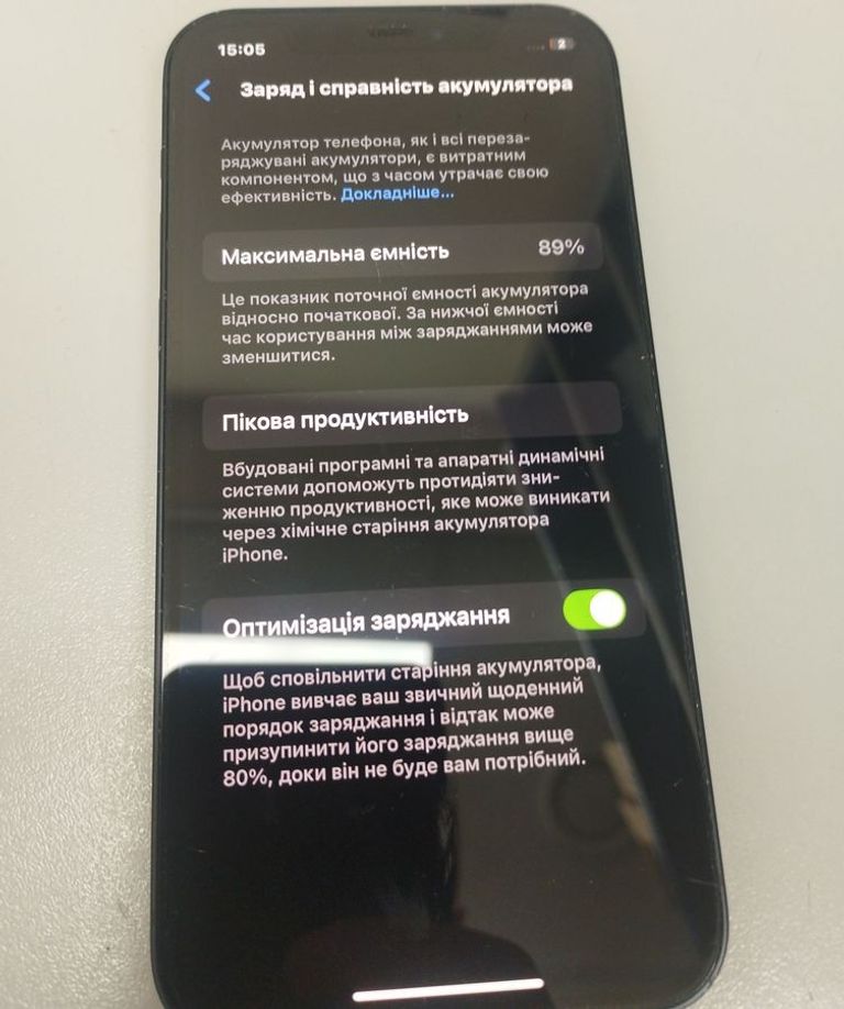 Дешиво Apple iPhone 12 128GB (PRODUCT)RED с ломбарда