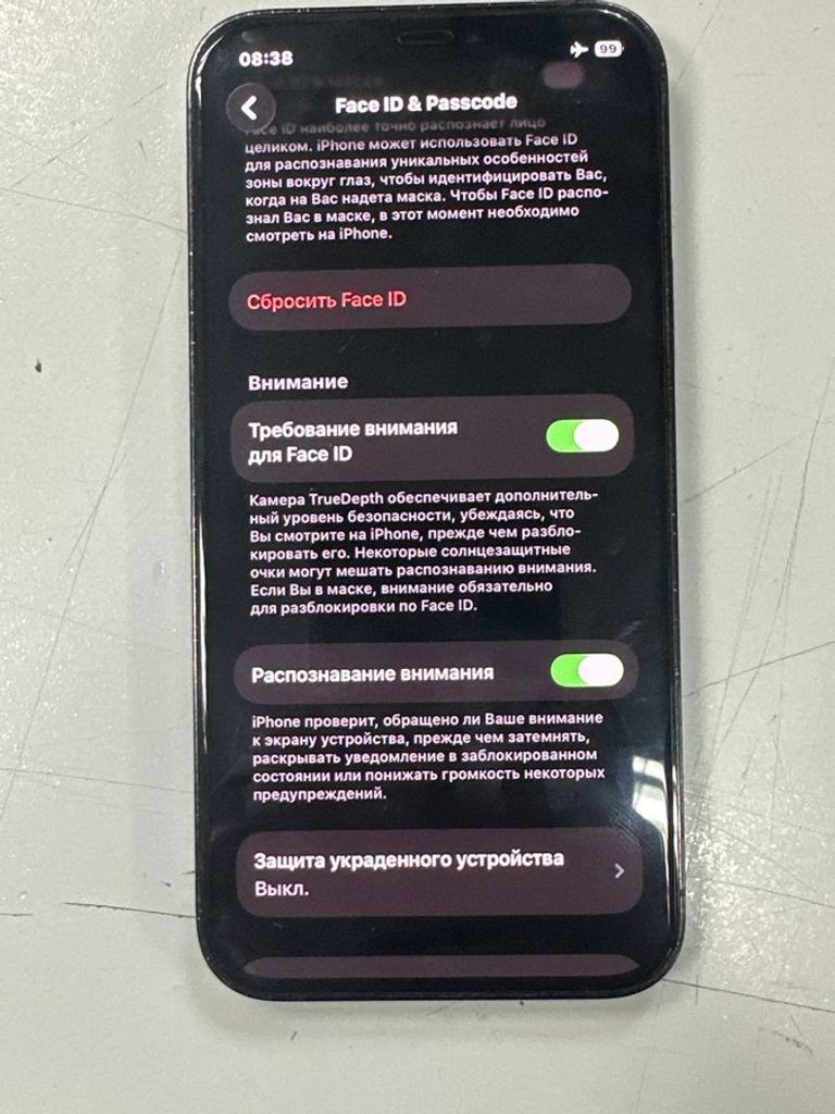 Apple iphone 12 pro 128gb Код:01-200885736. Изображение 6