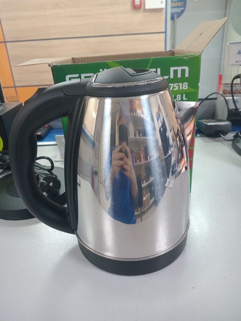 Оголошення Grunhelm eks 7518 Б/У